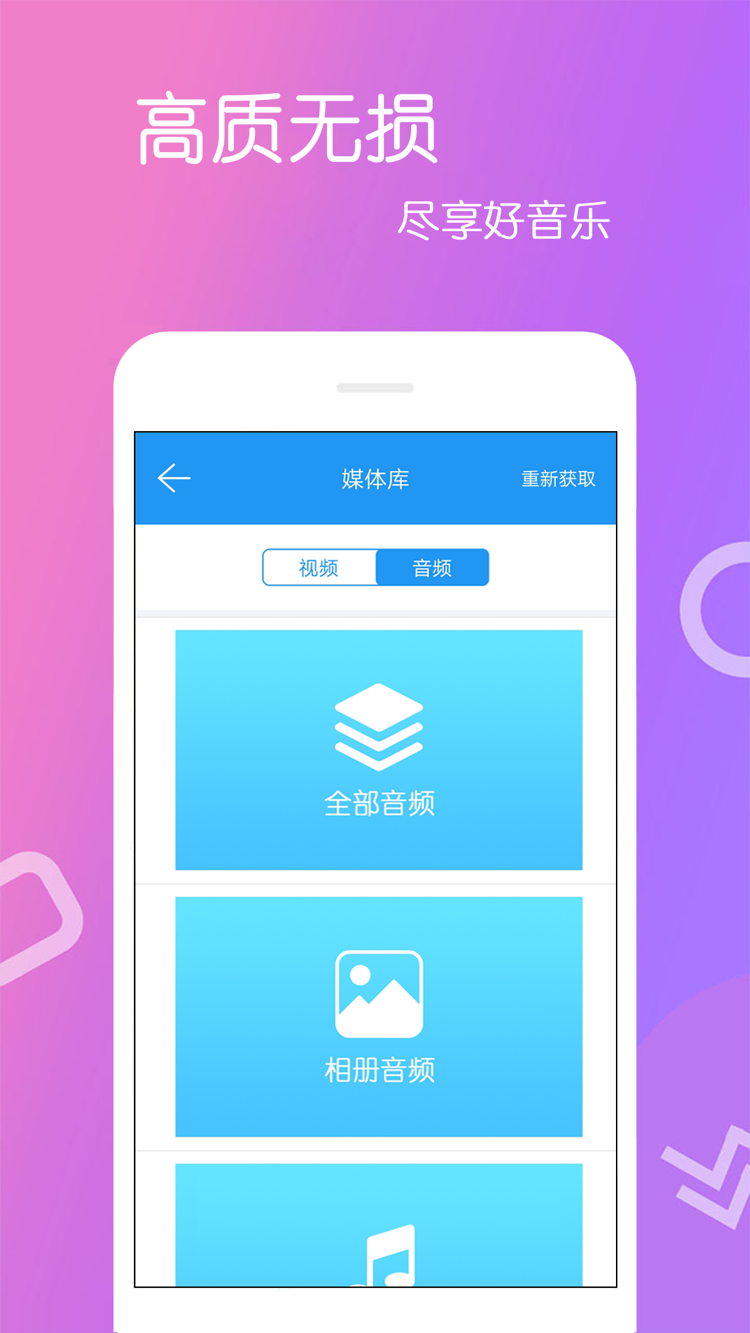 关云长手游