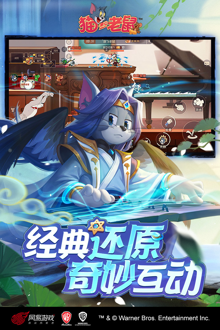应用截图2预览