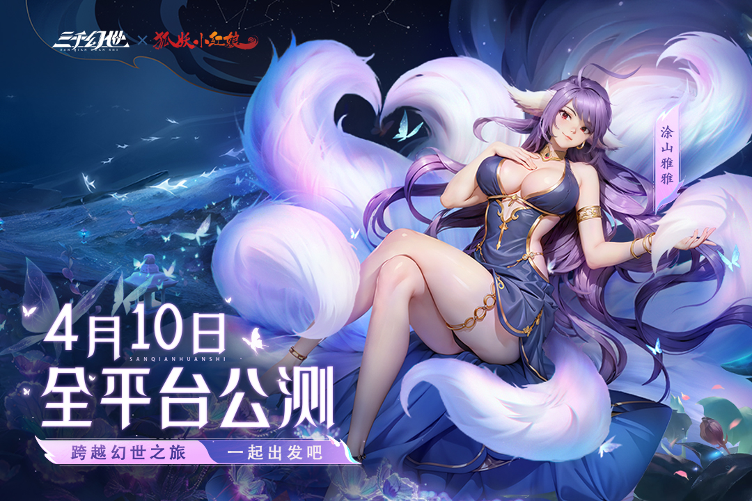 应用截图1预览