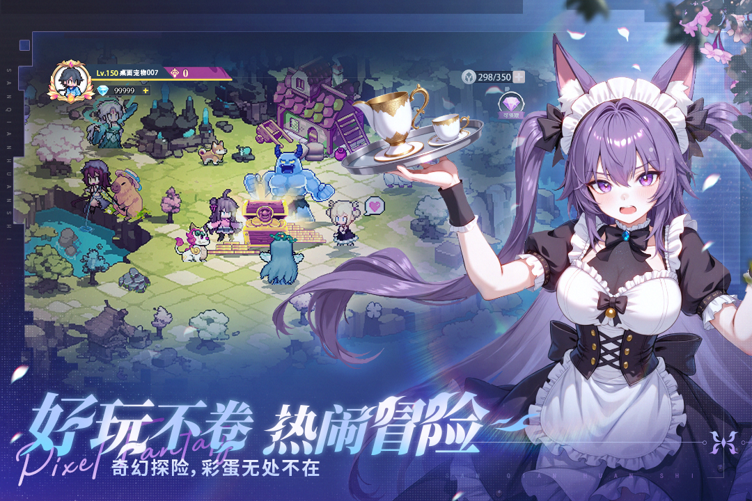 应用截图4预览