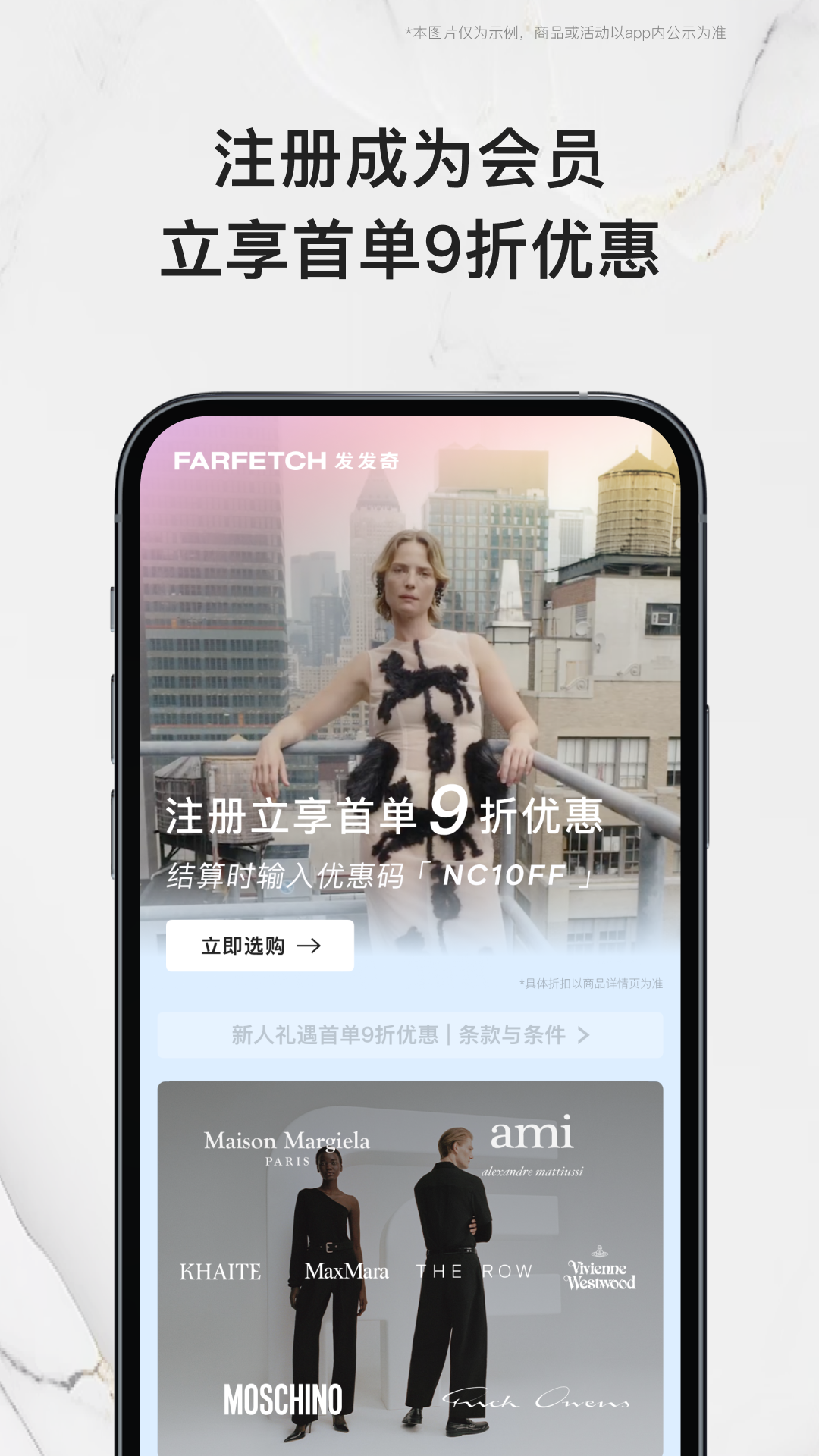 应用截图5预览