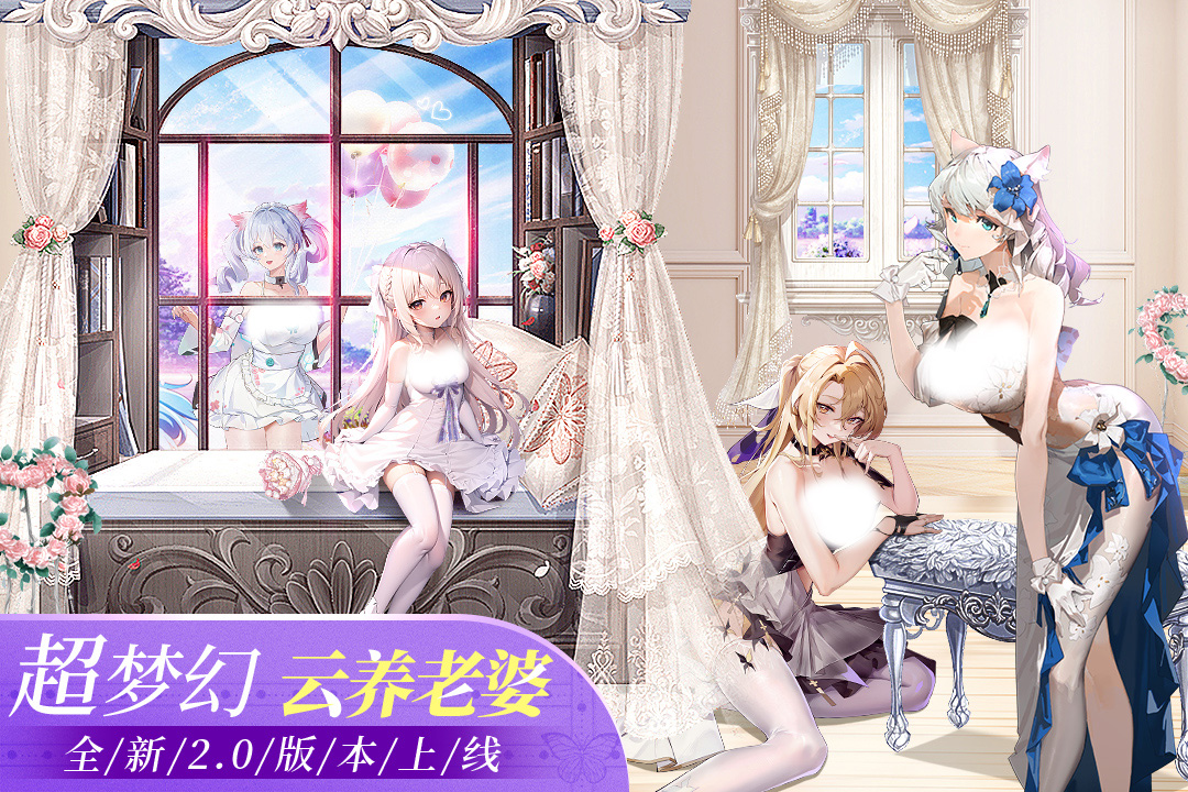 应用截图3预览