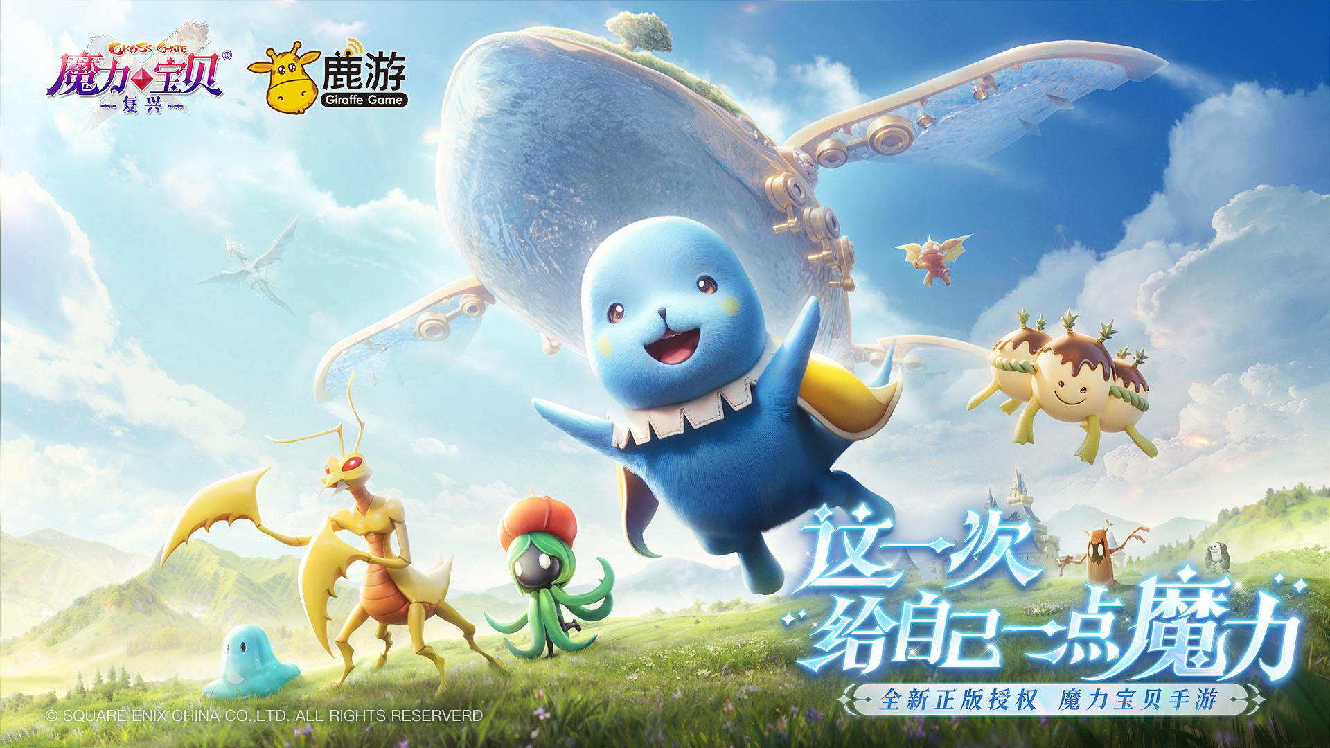 应用截图5预览