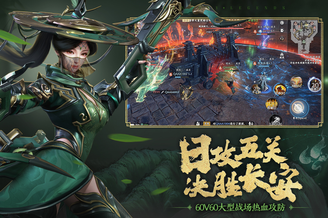 应用截图4预览