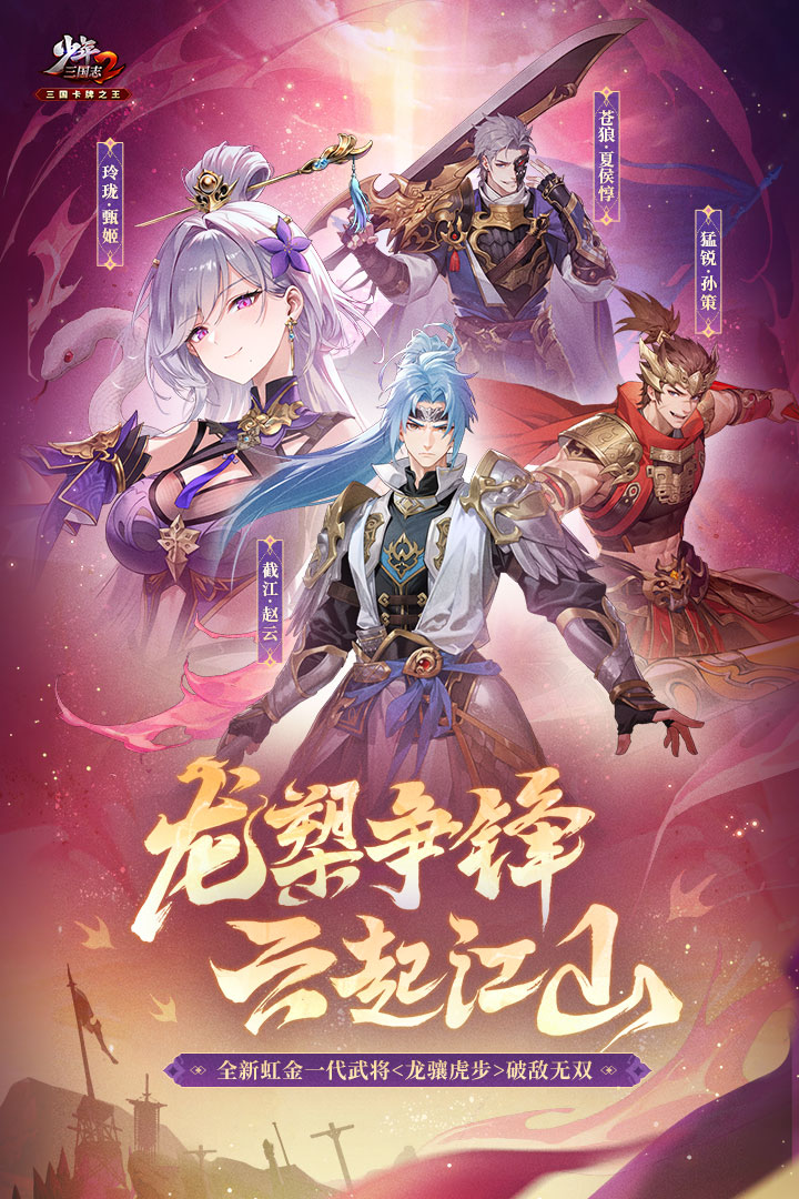 应用截图1预览