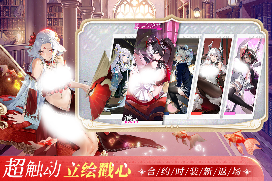 应用截图2预览