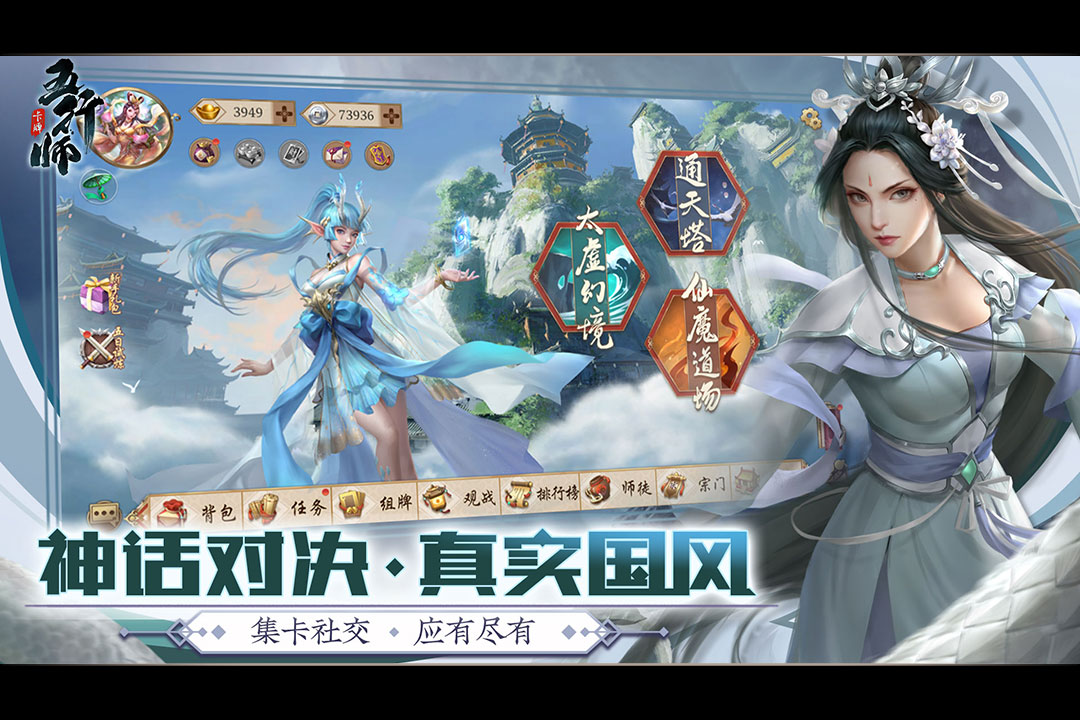 应用截图2预览