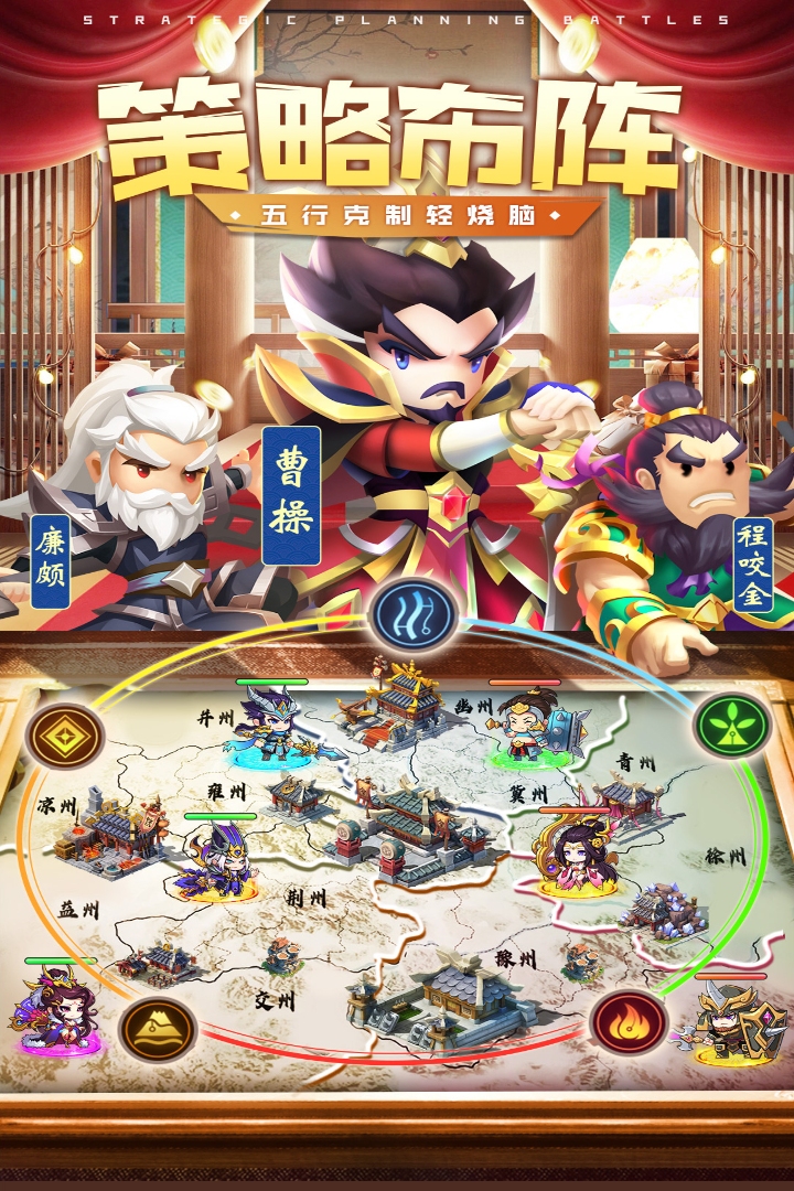 应用截图5预览