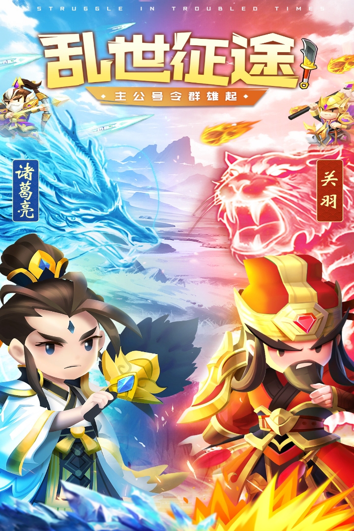 应用截图4预览