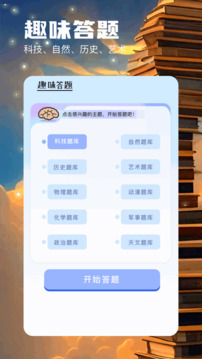云動(dòng)截圖