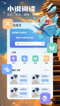 云動(dòng)截圖