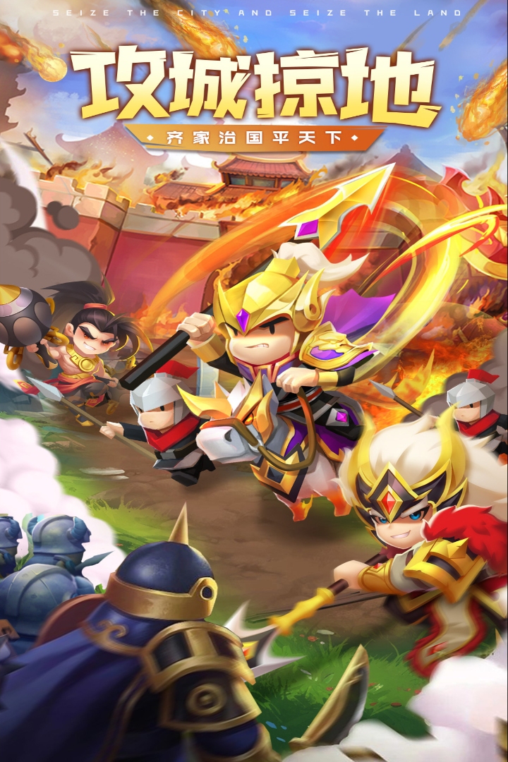 应用截图1预览