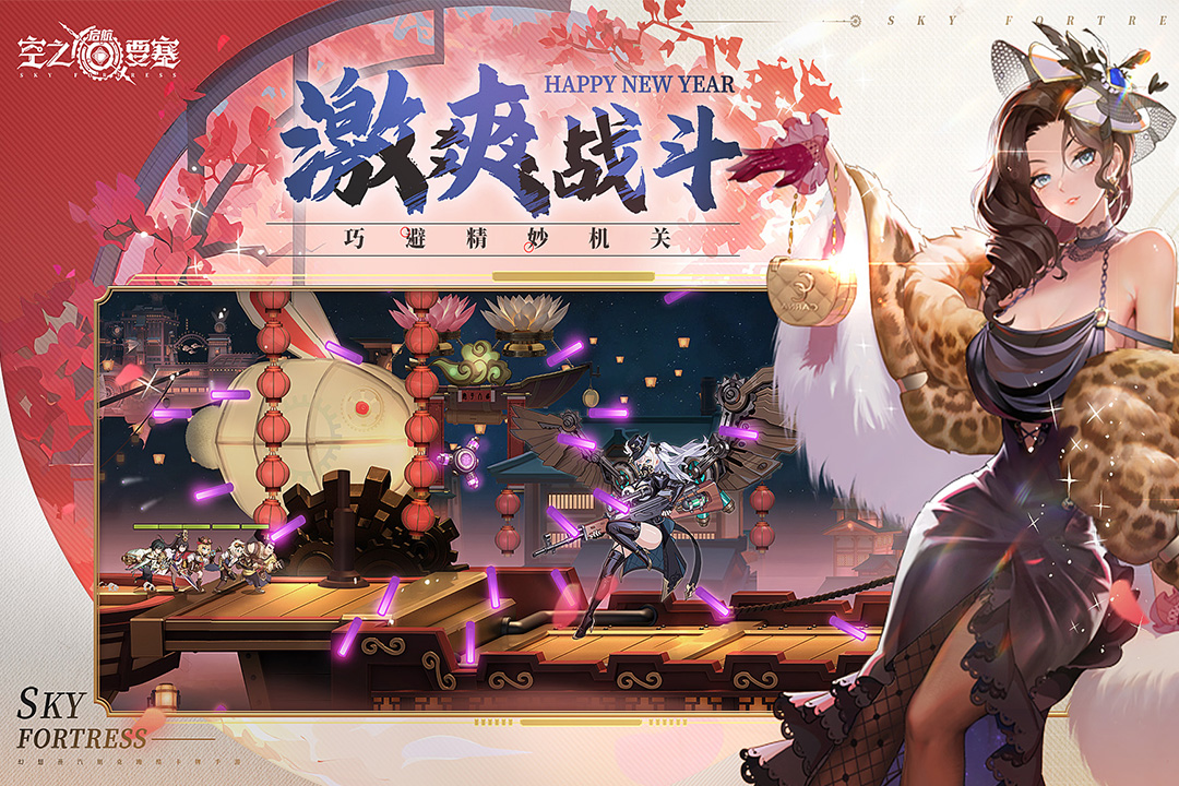 应用截图4预览