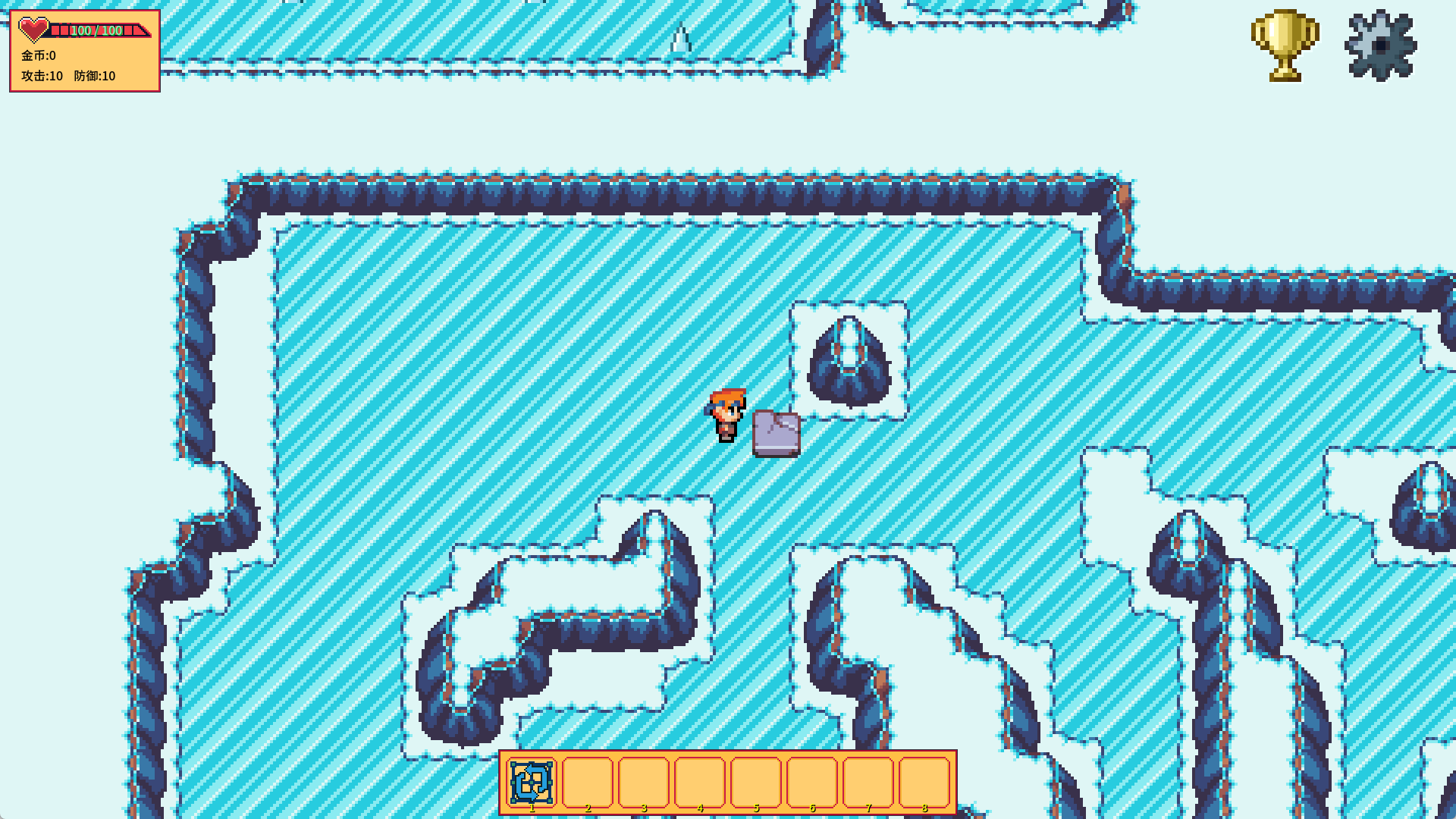 我要溜冰截圖預(yù)覽