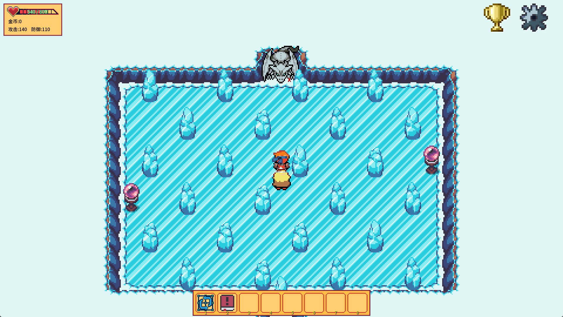 我要溜冰截圖預(yù)覽