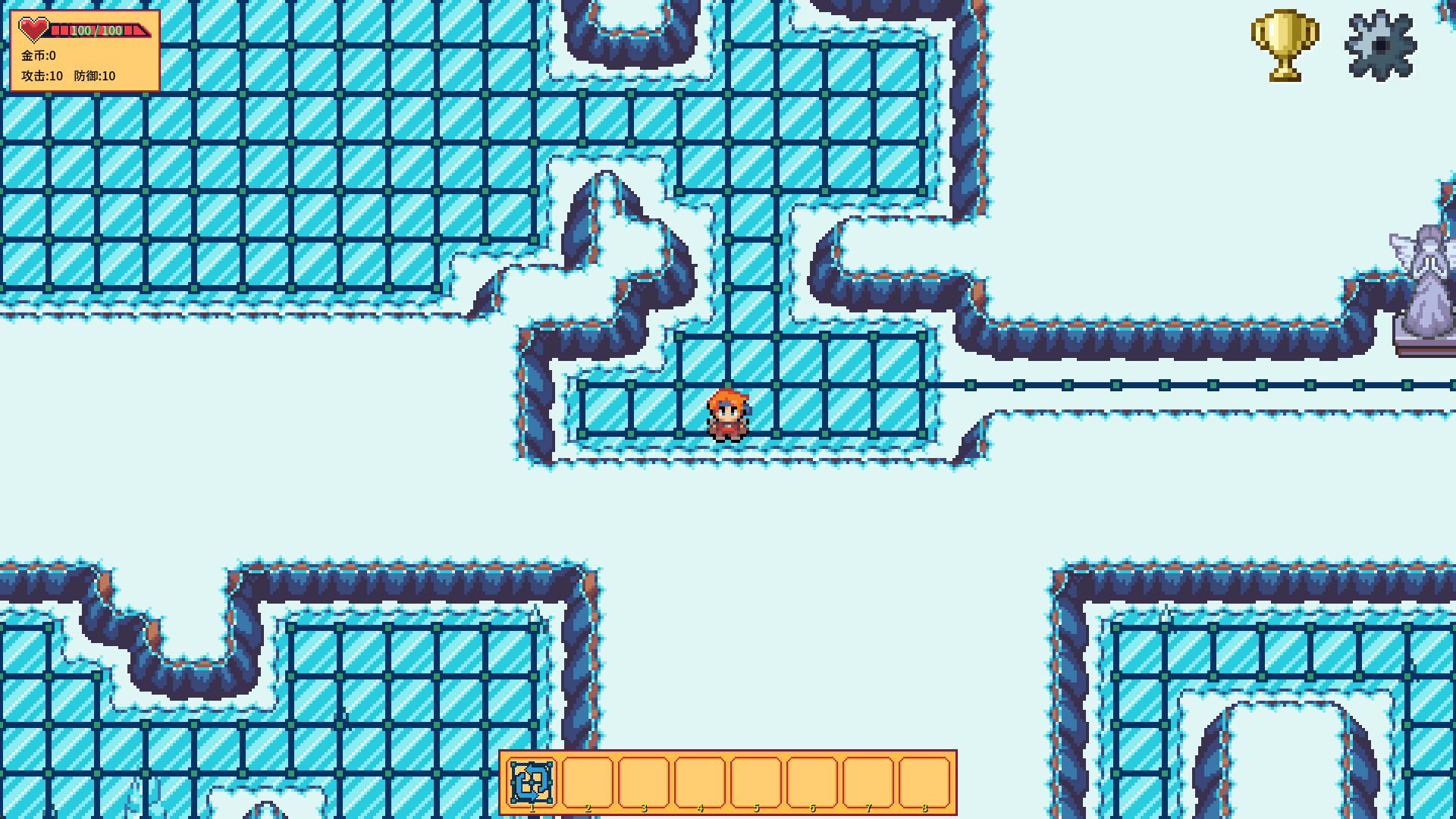 我要溜冰截圖預(yù)覽