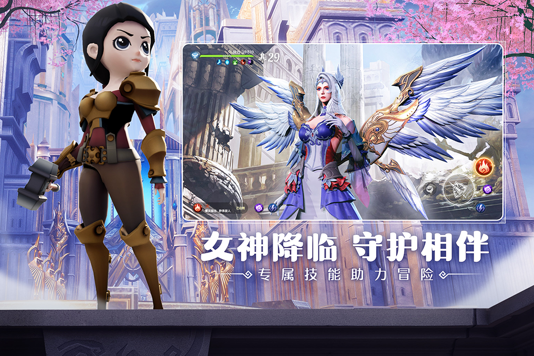 应用截图5预览