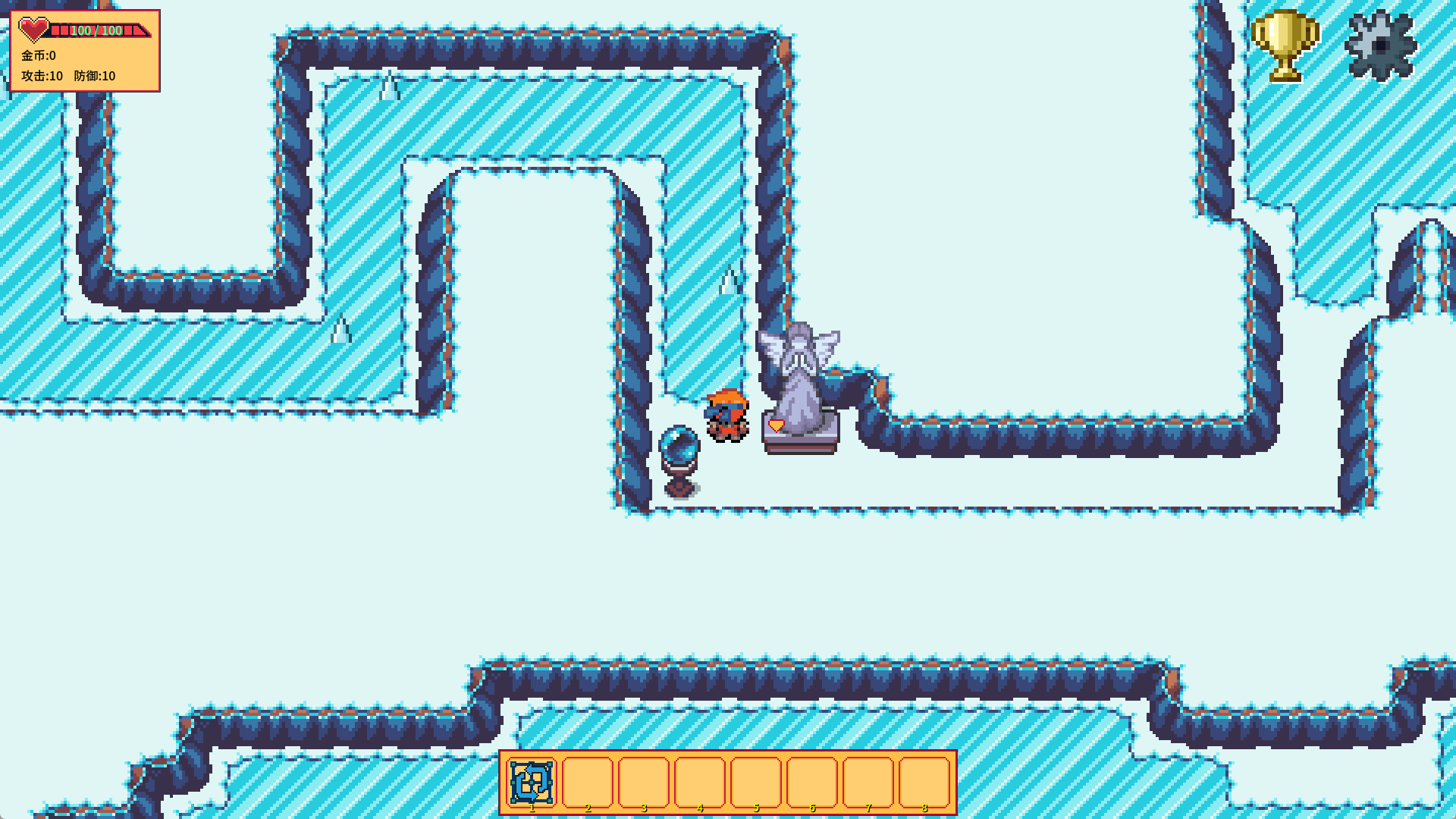 我要溜冰截圖預(yù)覽