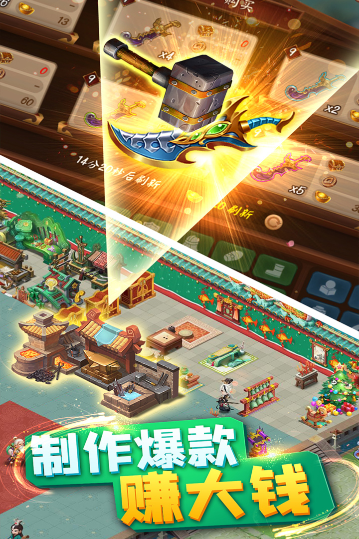 应用截图1预览