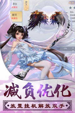 烈火如歌截圖