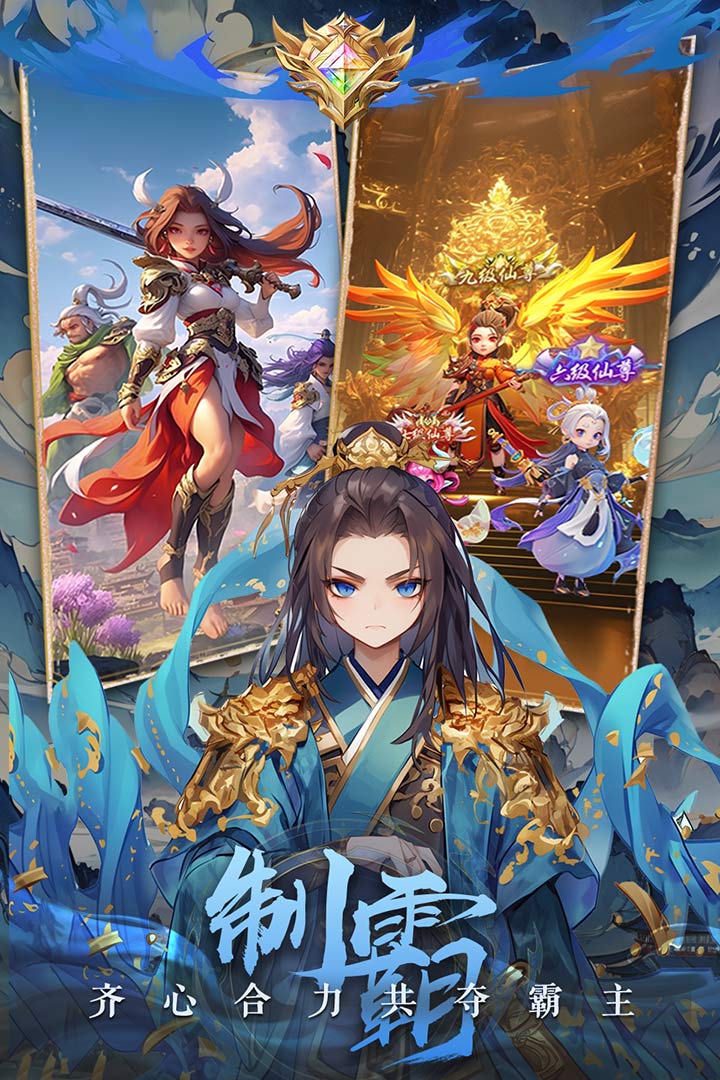 应用截图3预览