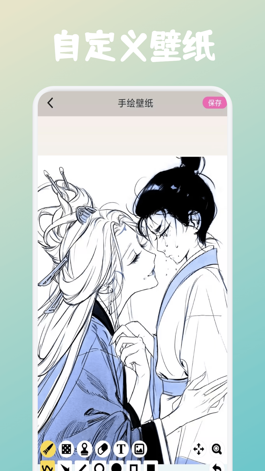 fun widgets截圖預(yù)覽