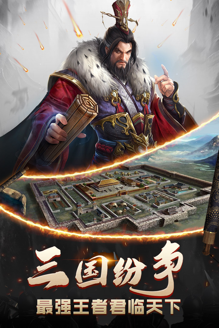 应用截图4预览