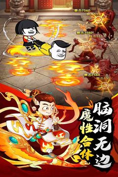 烏龍?jiān)褐顚殏髌娼貓D