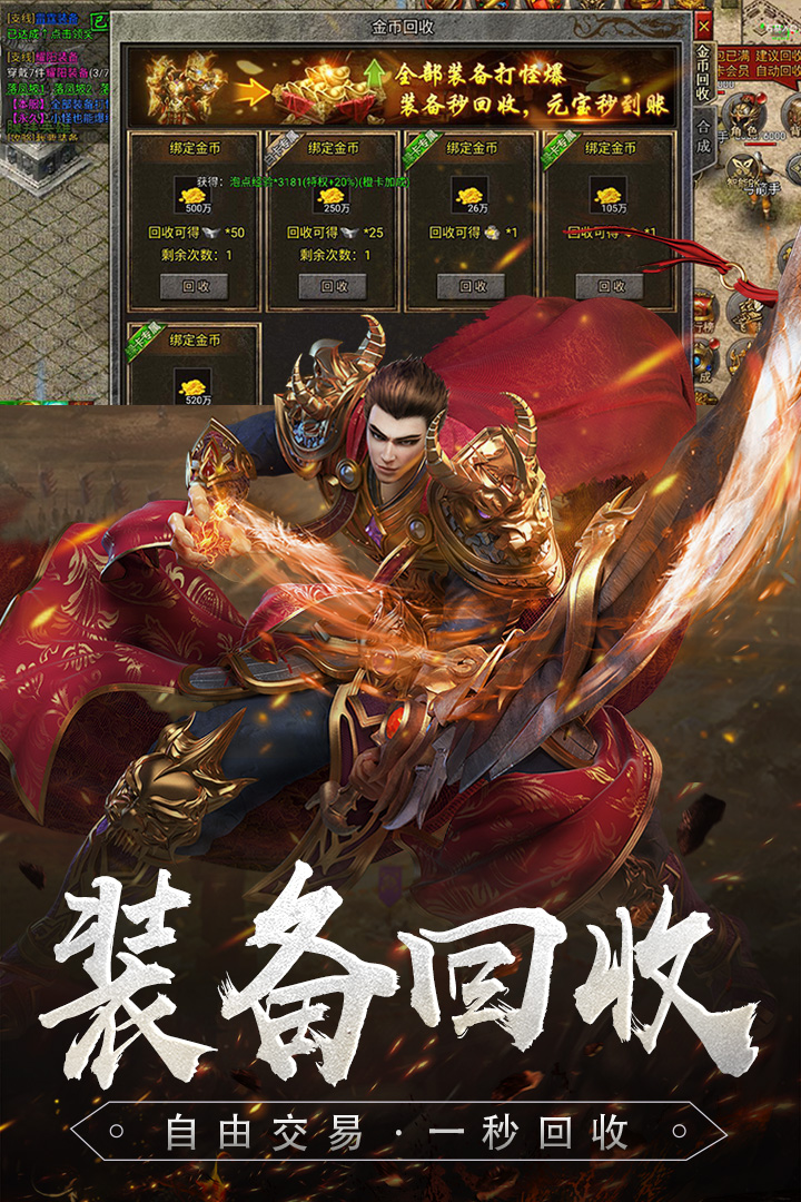 应用截图2预览