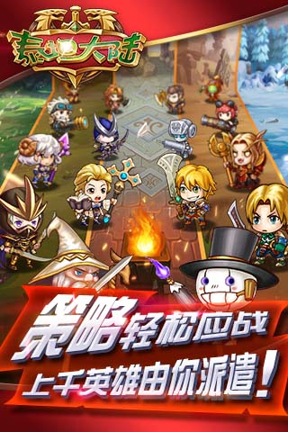 应用截图5预览
