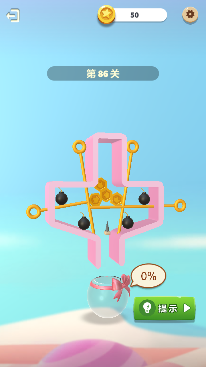 抽棍子大挑戰(zhàn)截圖預覽