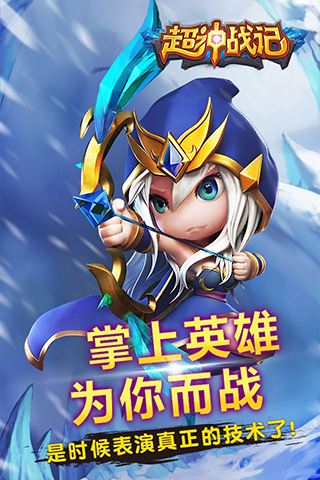 应用截图1预览