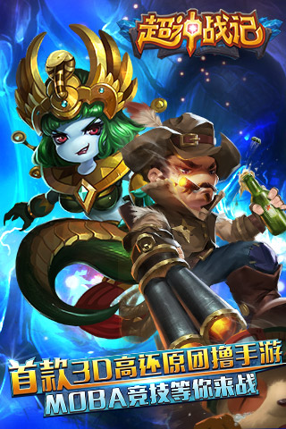 应用截图3预览
