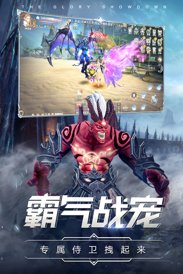 应用截图4预览