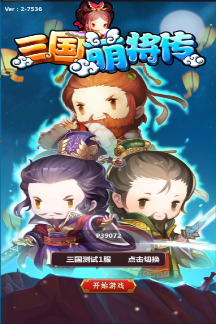 应用截图4预览