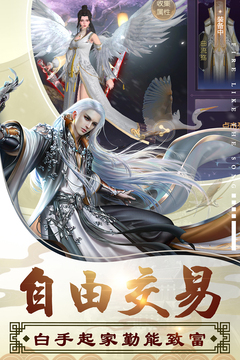 烈火如歌截圖