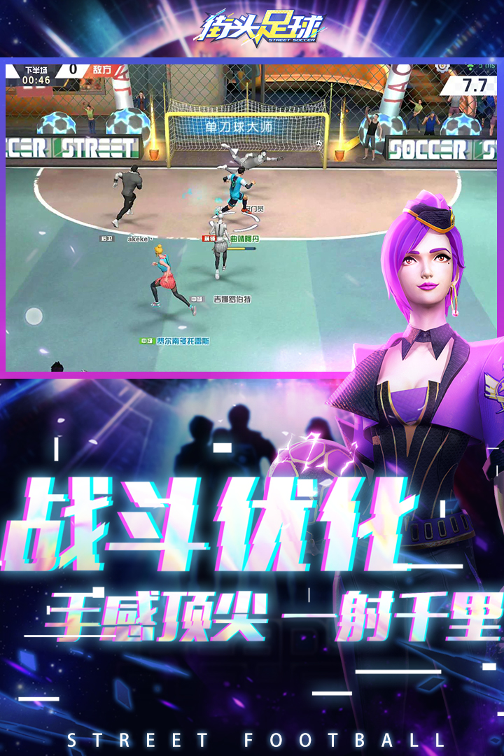 应用截图1预览