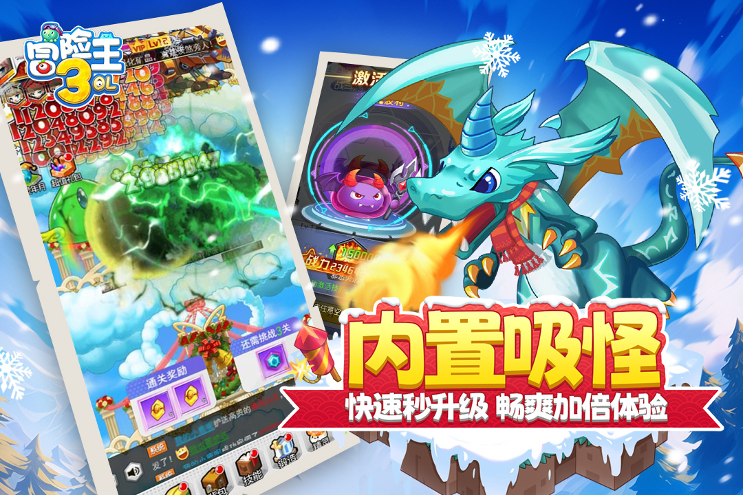应用截图4预览