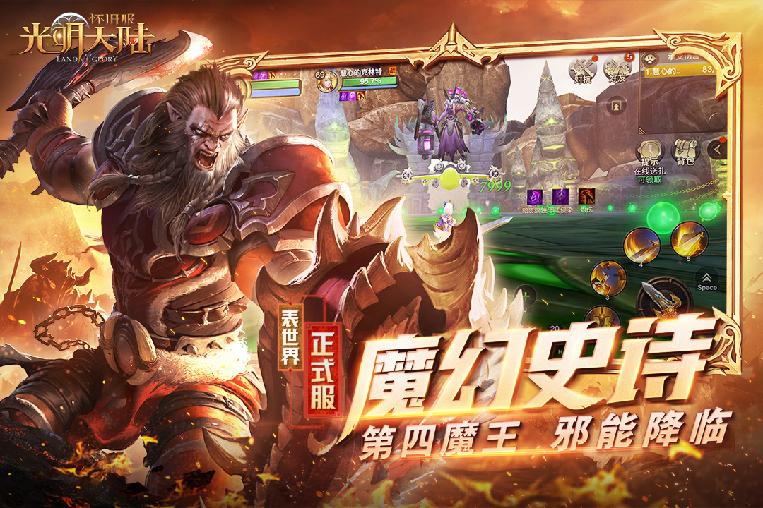 应用截图2预览
