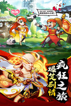 烏龍?jiān)褐顚殏髌娼貓D