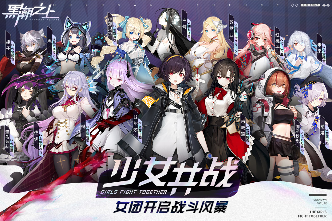 应用截图1预览