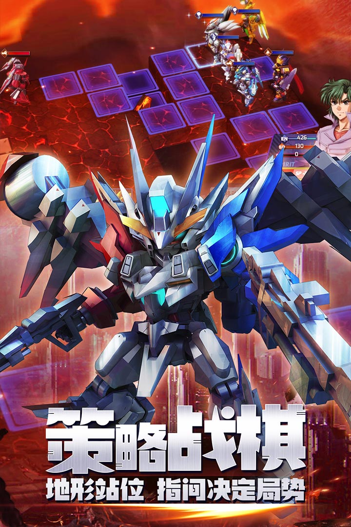 星河聯(lián)盟截圖預覽