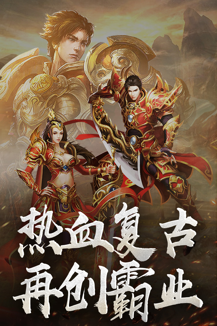 应用截图5预览
