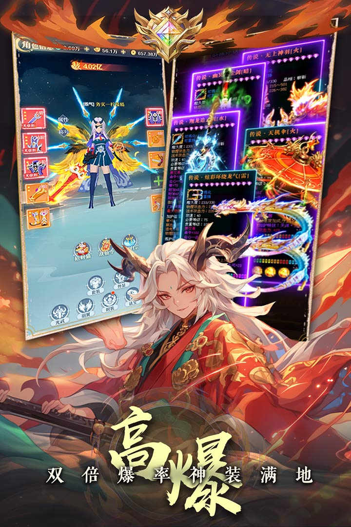 应用截图4预览
