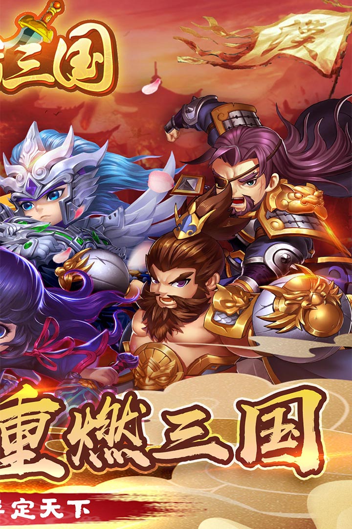 神指三國截圖預(yù)覽