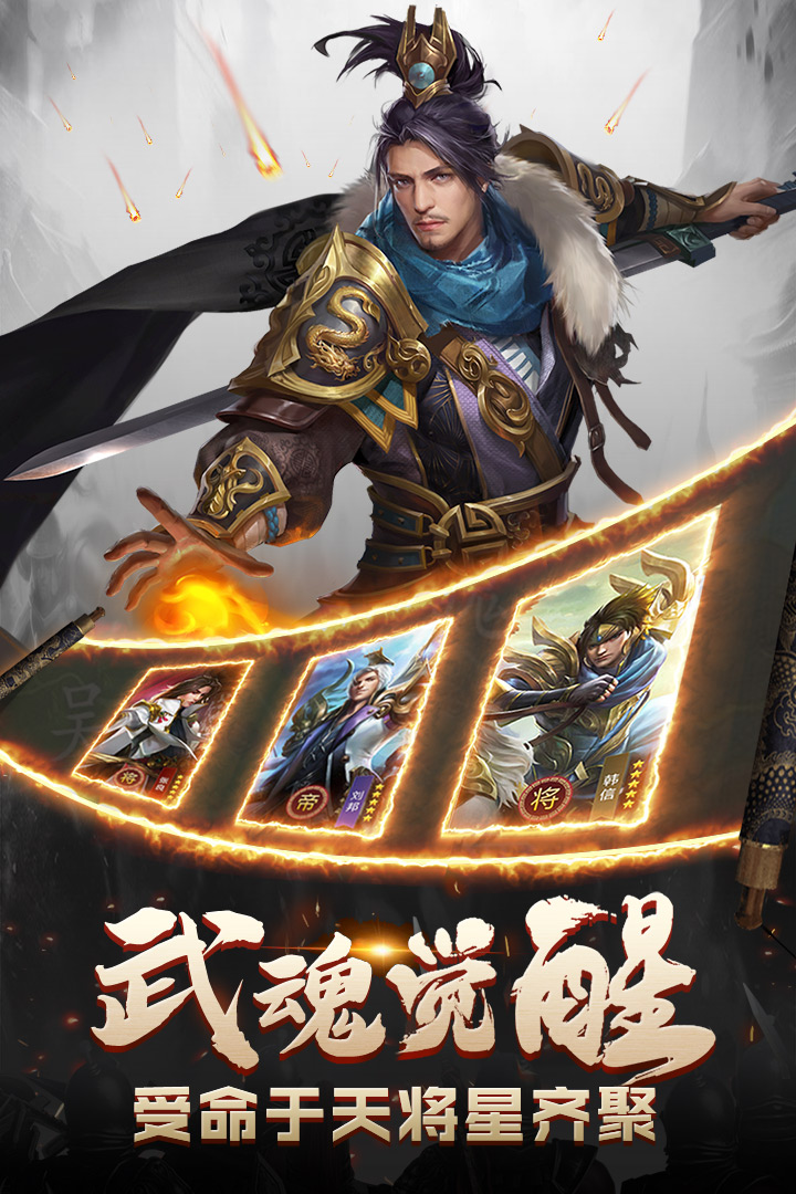 应用截图2预览