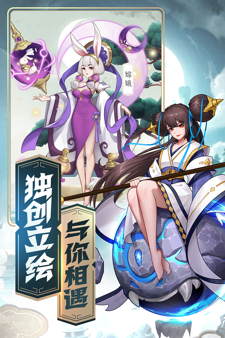 应用截图2预览