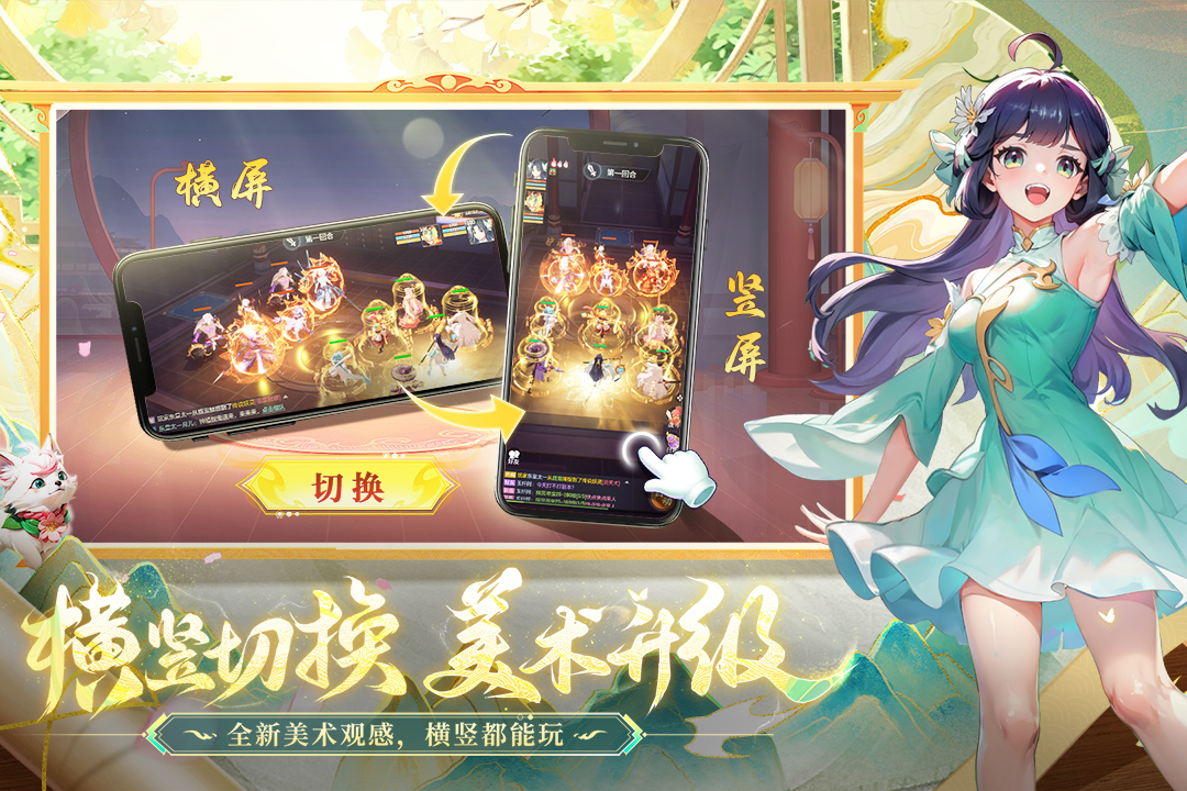 应用截图2预览