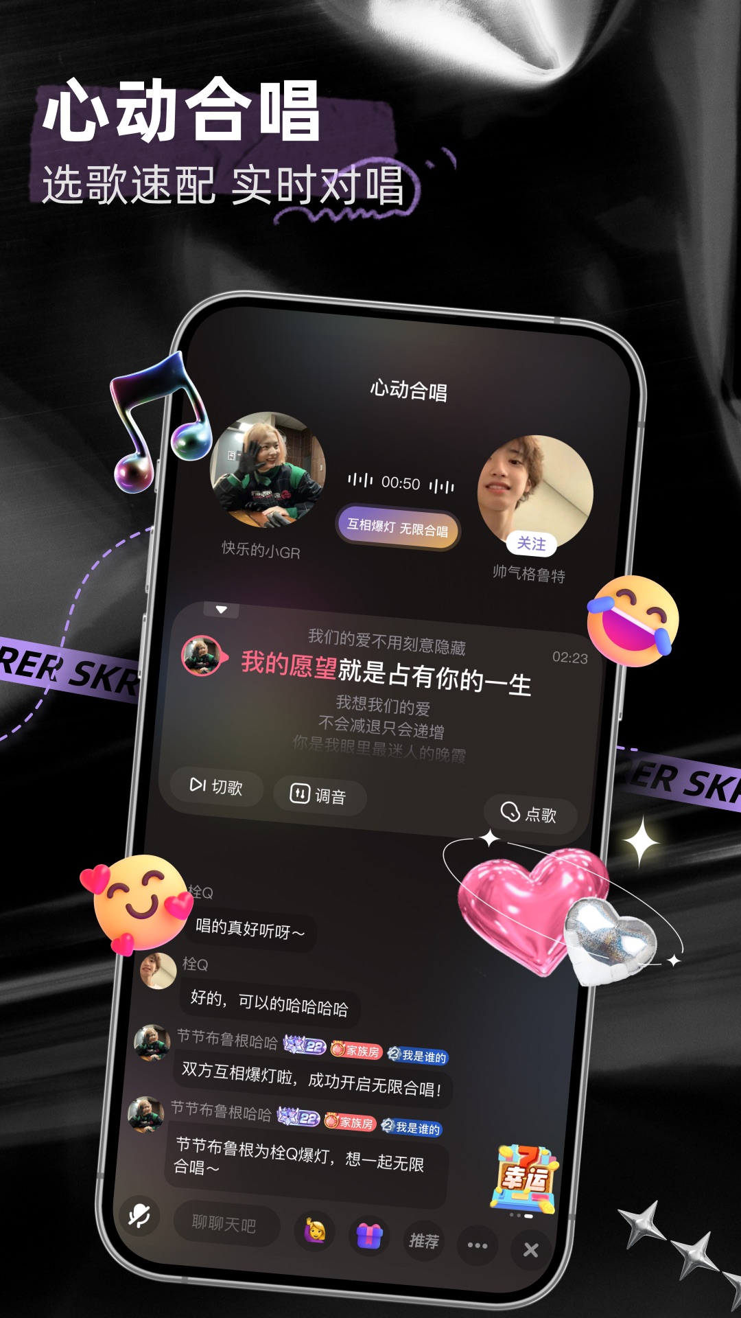 应用截图4预览