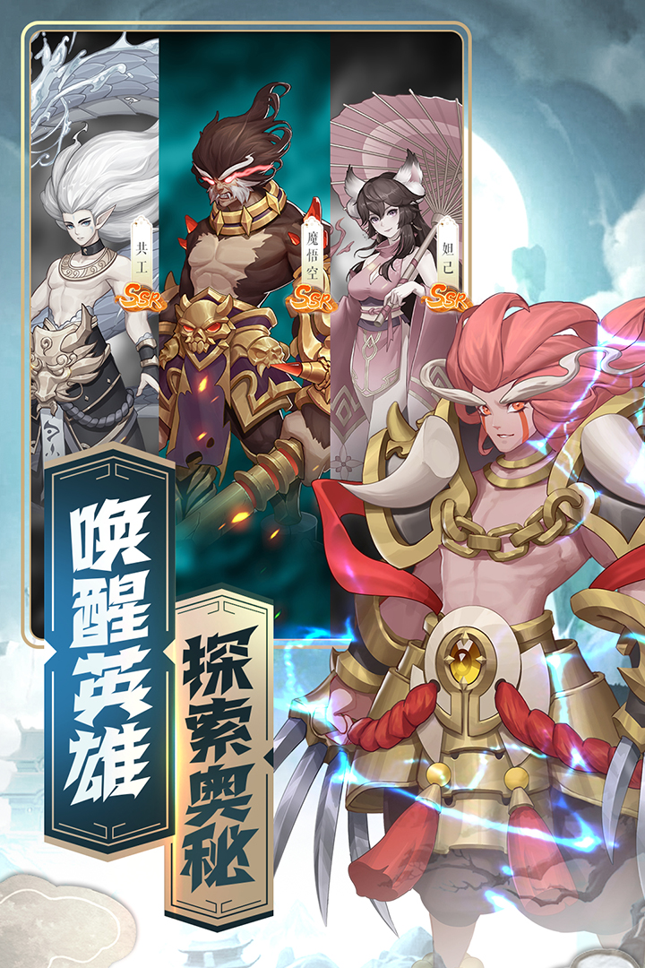 应用截图3预览